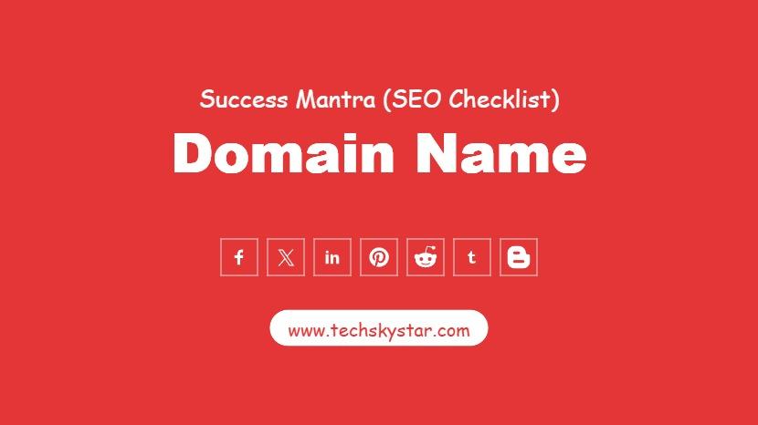 Domain Name